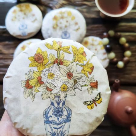 Червоний чай НАРЦИСИ