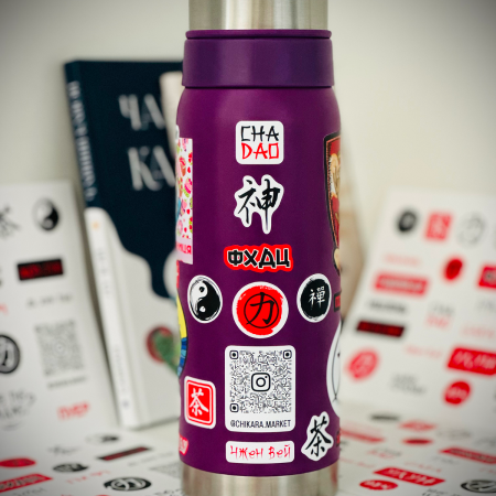 Чайні стікери