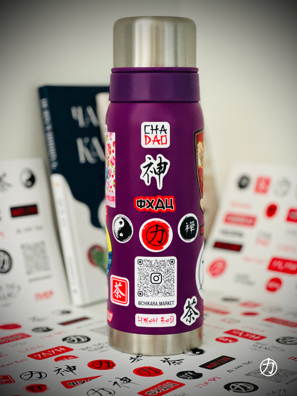 Чайні стікери