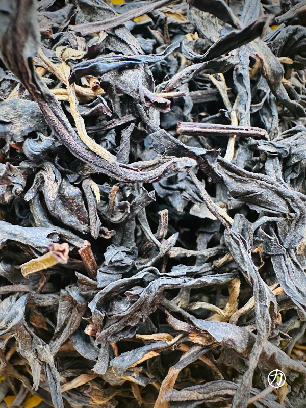 Червоний чай ГУ ШУ